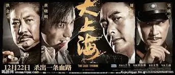最新综艺深夜厨房局手机免费在线观看